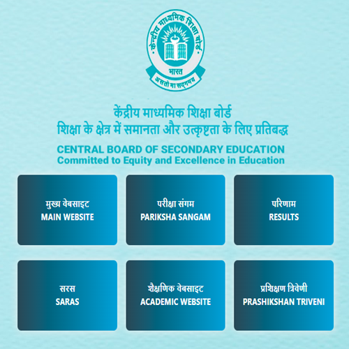 CBSE Opens 2025 Supplementary Exam Registration for Private Students – Here’s Everything You Need to Know — image 1 of 1
